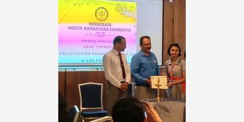 Venugram North Karnataka Sahodaya Felicitation Programme 2024-25.