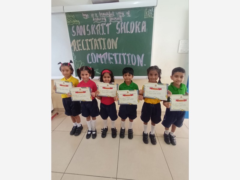 Sanskrit Shloka Recitation Competition