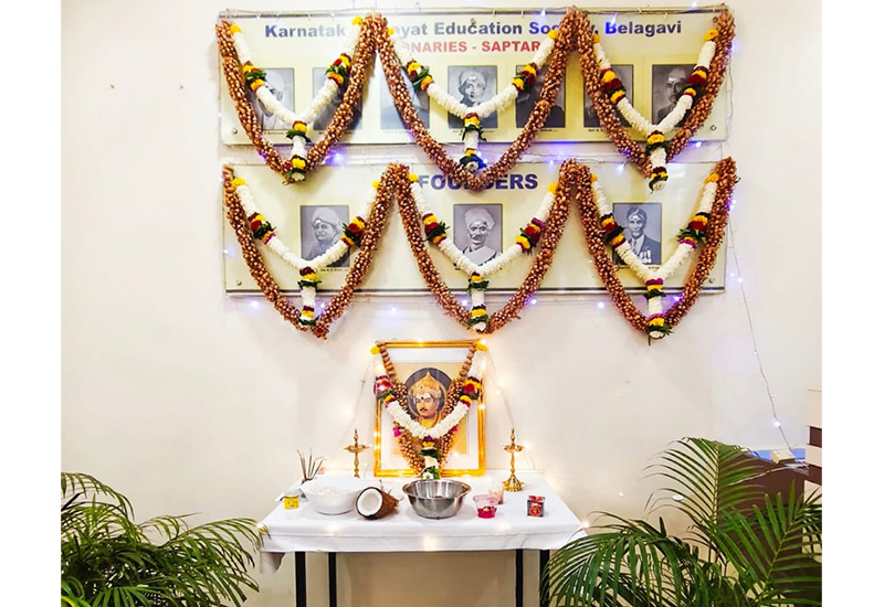 KLE Society – Celebrating 110 Glorious Years of Selfless Service