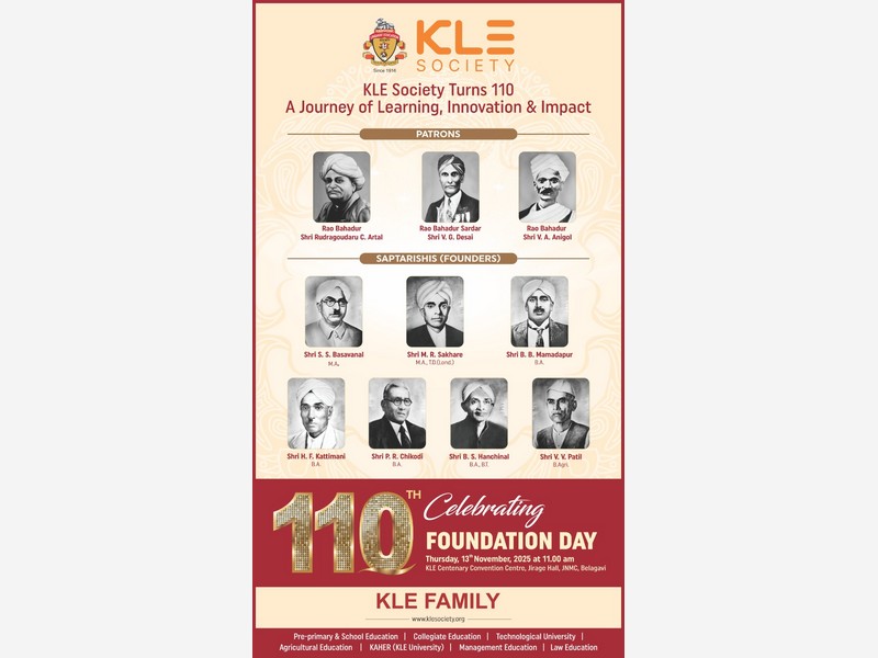 KLE Society – Celebrating 110 Glorious Years of Selfless Service 