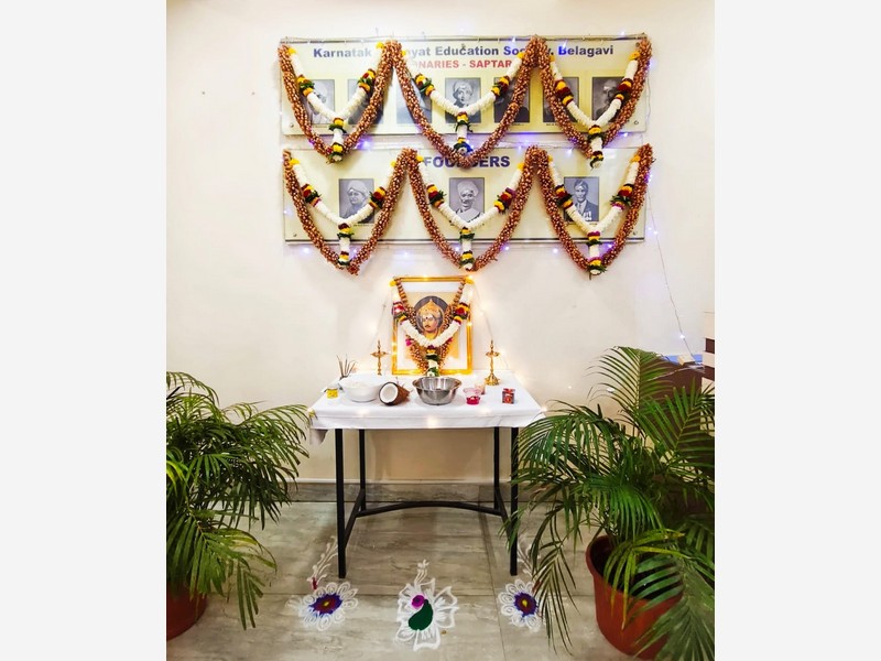 KLE Society – Celebrating 110 Glorious Years of Selfless Service 