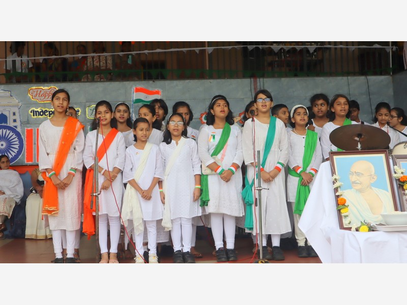 Naya Bharat!