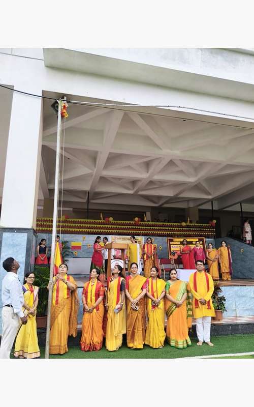 70th Kannada Rajyotsava Celebration
