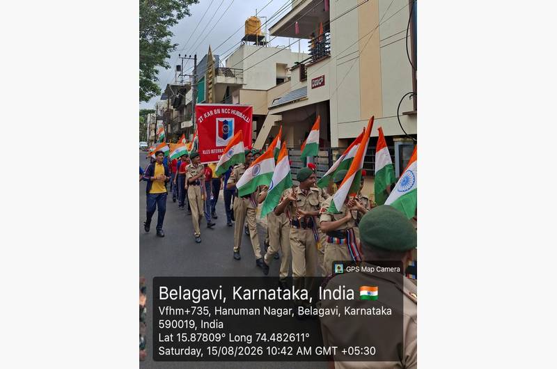 80 Years of Freedom, Countless Dreams Ahead!