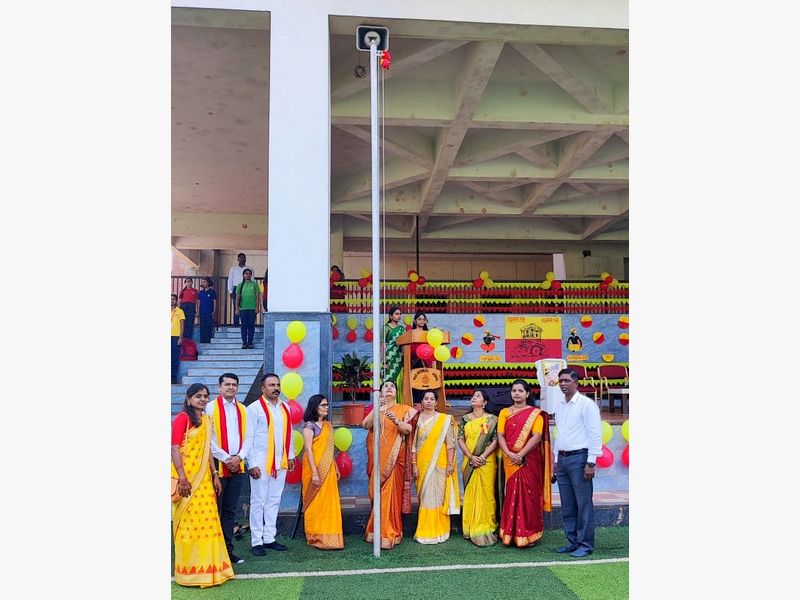 Karnataka Rajyotsava (Karnataka Formation Day)