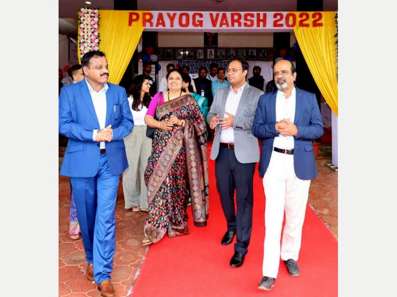  Prayog Varsh - 2022 