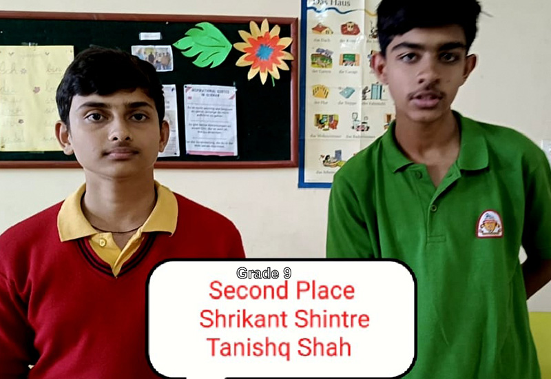 Class 9: Mathematics quiz