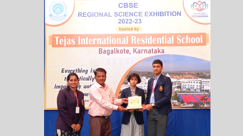 CBSE National Science Exhibition 2022-23