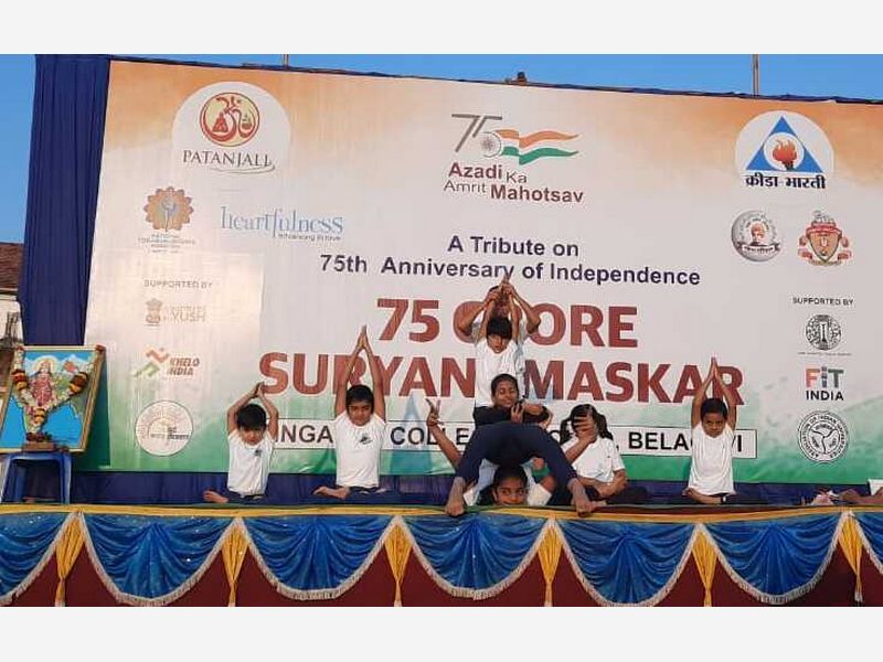 Surya Namaskar at RLS