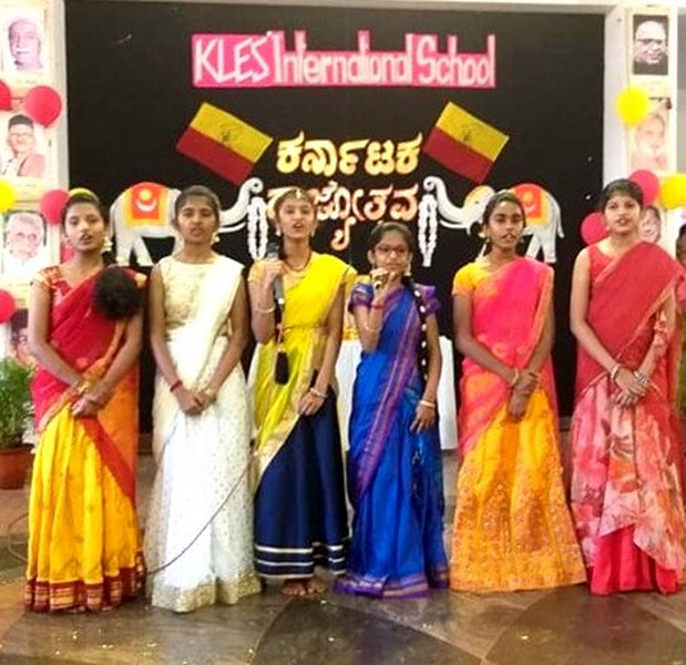 Karnataka Rajyostav Celebration