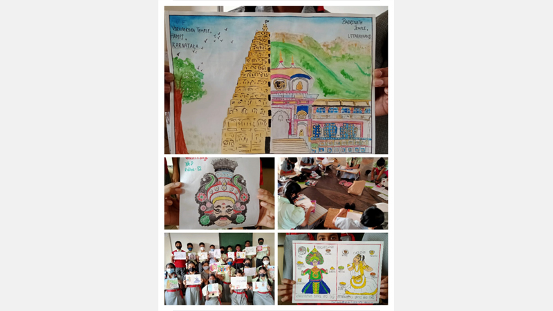 Art Exhibition