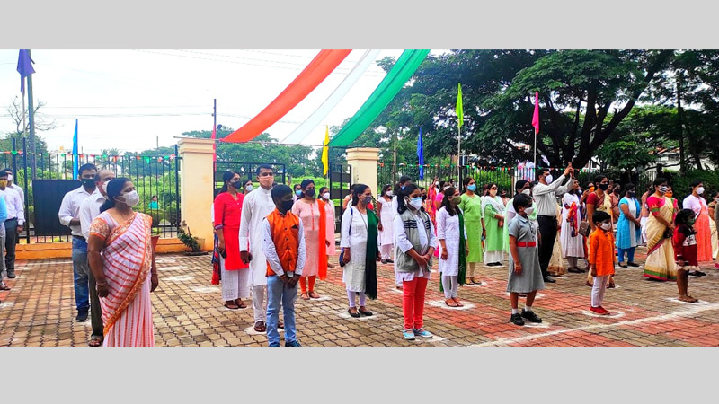 75th Independence Day Celebration