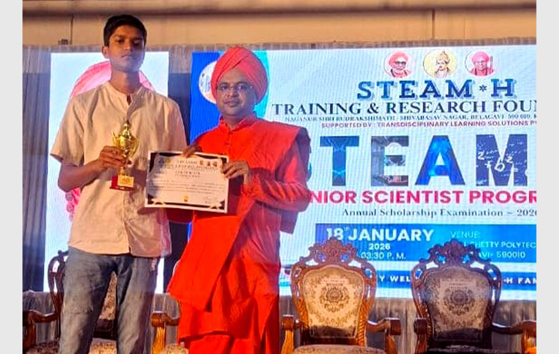 Excellence Earned Through Effort - International School