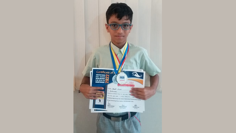 Invitational Age Group Inter-District Swimming Championship 2022
